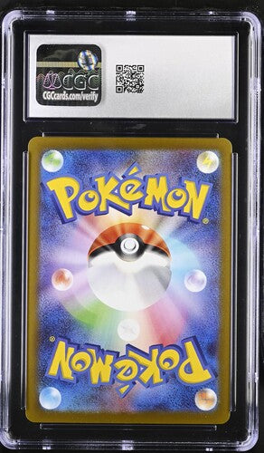 CGC 10 - Charmander 060/SV-P Japanese 151 Card File Sets - Pokemon