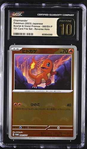CGC 10 Pristine - Chamander 060/SV-P JP Rev Holo 151 Card File Sets - Pokemon