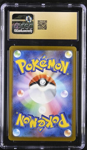 CGC 10 Pristine - Chamander 060/SV-P JP Rev Holo 151 Card File Sets - Pokemon
