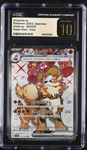 CGC 10 Pristine - Arcanine ex 092/078 SV1V Violet EX - Pokemon