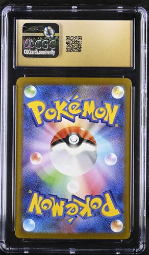 CGC 10 Pristine - Arcanine ex 092/078 SV1V Violet EX - Pokemon