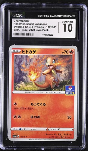 CGC 10 - Charmander 112/S-P Pokemon Card Gym - Pokemon