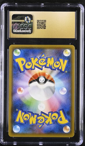 CGC 10 Pristine - Blastoise GX 010/054 SM9b Full Metal Wall Japanese - Pokemon