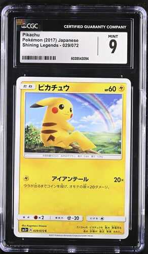 CGC 9 - Pikachu 029/072 SM3+ Shining Legends Japanese - Pokemon