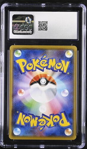 CGC 9 - Pikachu 029/072 SM3+ Shining Legends Japanese - Pokemon