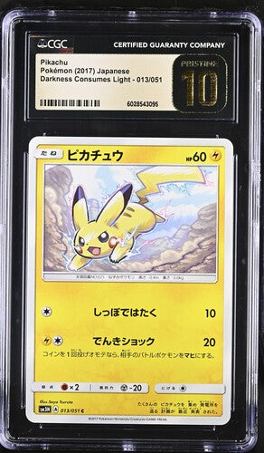CGC 10 Pristine - Pikachu 013/051 SM3N Darkness Consumes Light Japanese - Pokemon