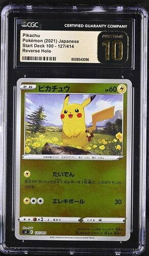 CGC 10 PRISTINE - Pikachu 127/414 Rev Holo sI Start Deck 100 - Pokemon