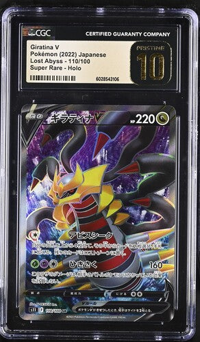 CGC 10 Pristine - Giratina V 110/100 s11 Lost Abyss - Pokemon
