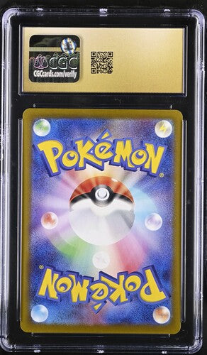 CGC 10 Pristine - Giratina V 110/100 s11 Lost Abyss - Pokemon