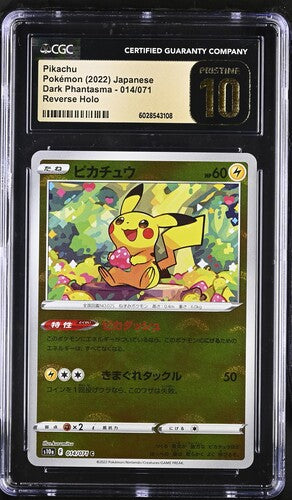 CGC 10 Pristine - Pikachu 014/071 s10a Dark Phantasma Rev Holo - Pokemon