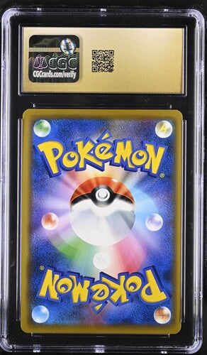 CGC 10 Pristine - Articuno GX 014/066 SM6b Champion Road - Pokemon