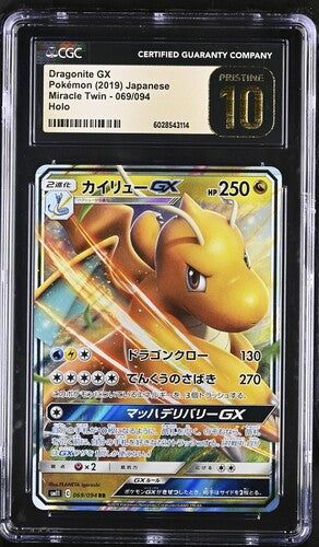CGC 10 Pristine - Dragonite GX 069/094 SM11 Miracle Twins - Pokemon