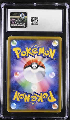 CGC 10 - Glaceon GX 067/066 SM5M Ultra Moon - Pokemon