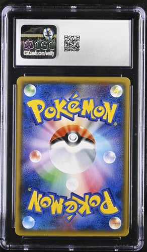 CGC 10 - Dragonite GX 028/053 sm6a Dragon Storm - Pokemon