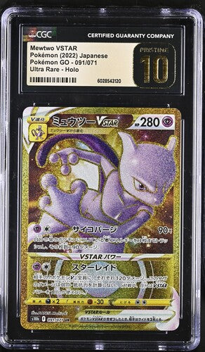 CGC 10 Pristine - Mewtwo VSTAR 091/071 s10b Pokemon Go Japanese - Pokemon