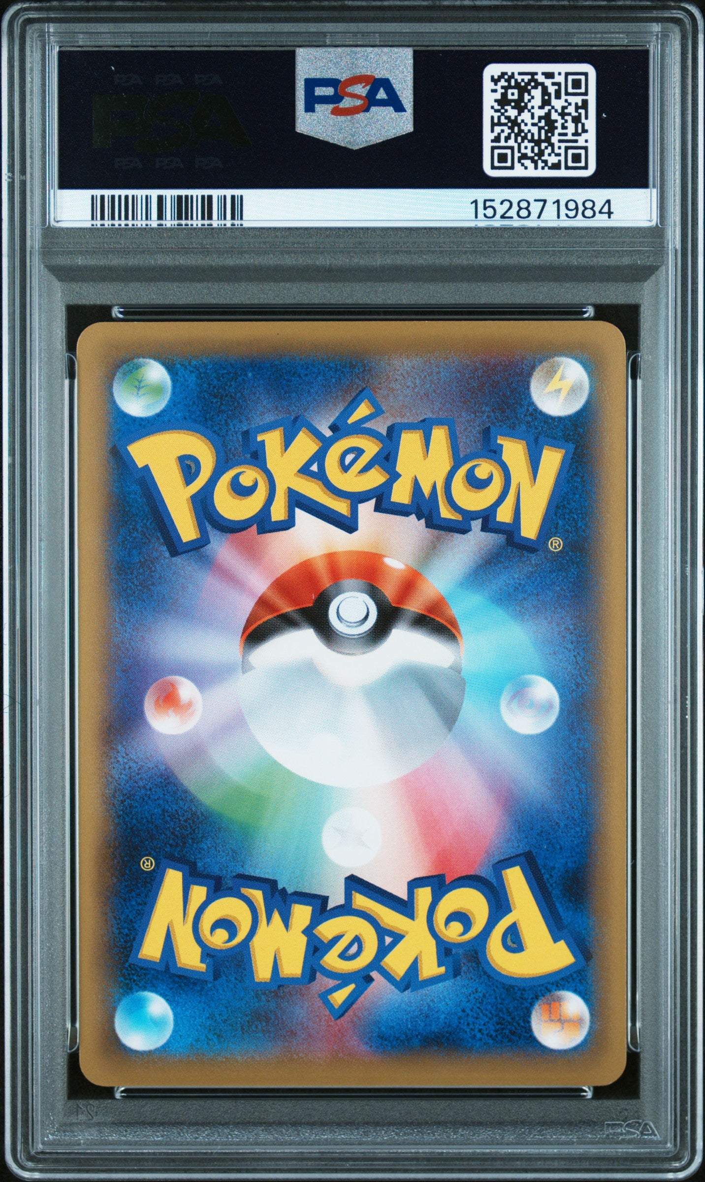 PSA 9 - Lopunny 273/XY-P Japanese Pokemon Center Promo x984 - Pokemon