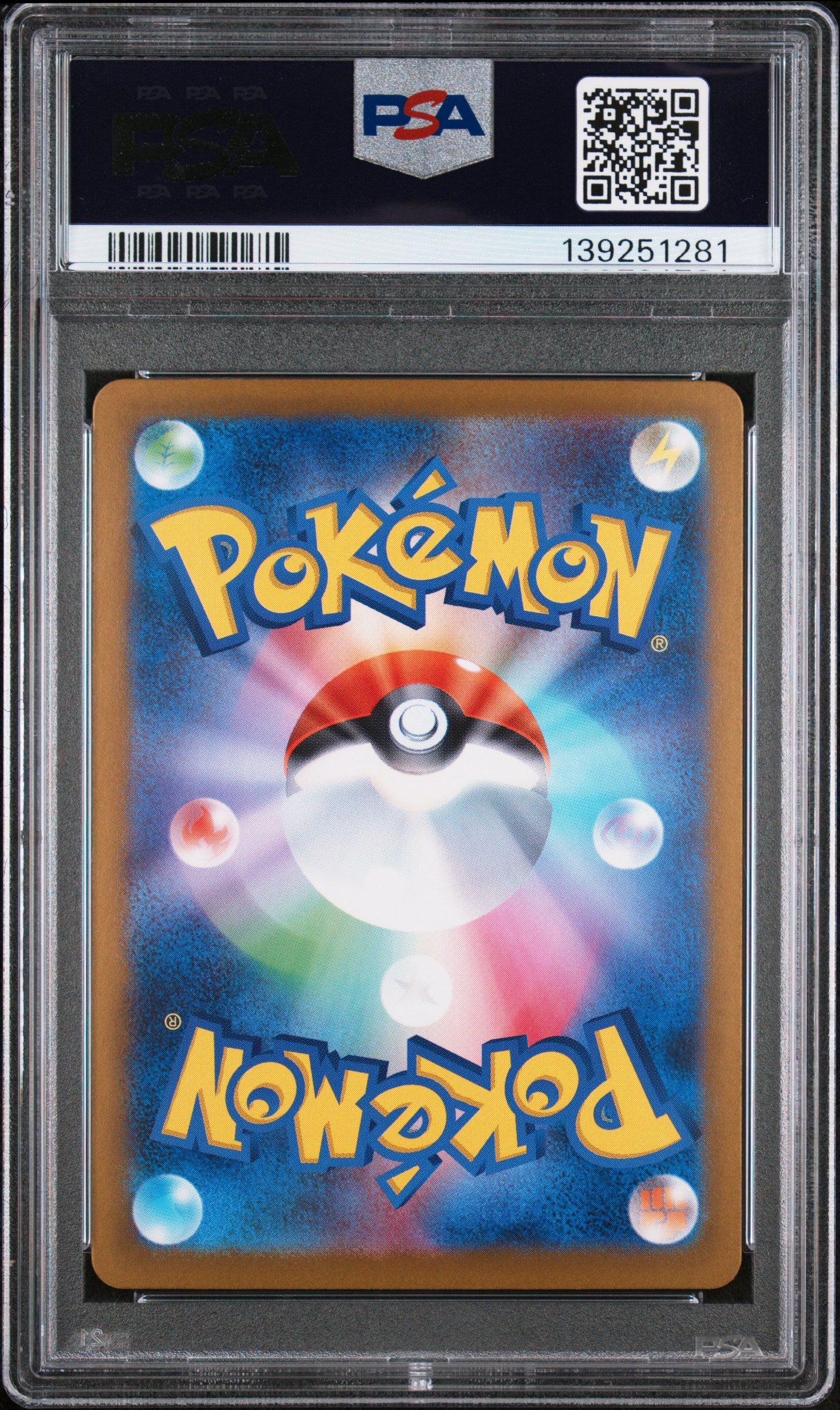 PSA 10 - Steelix 073/063 Art Rare M1L Mega Brave - Pokemon