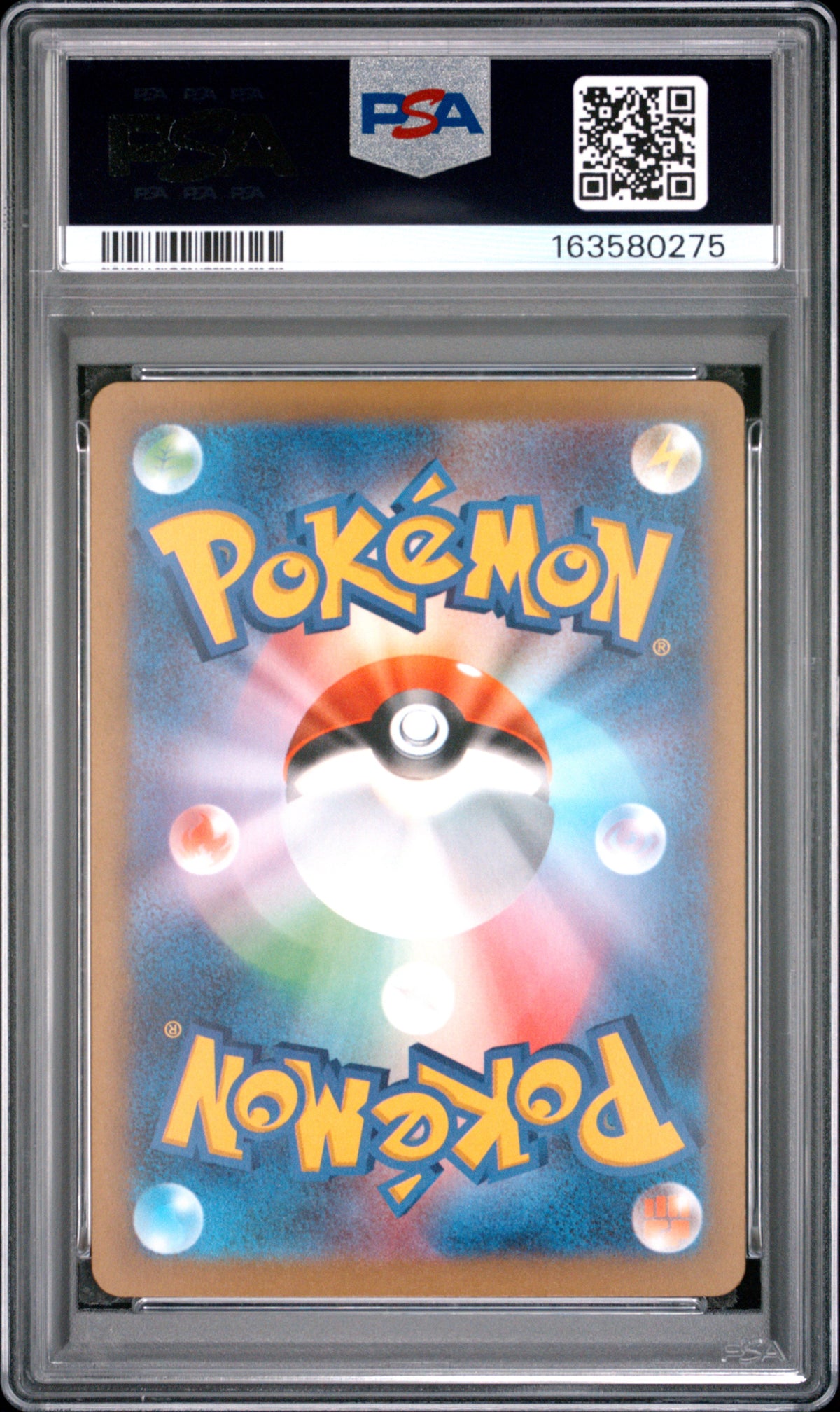 PSA 10 - Mega Greninja ex 114/083 SAR M4 Ninja Spinner x275 - Pokemon