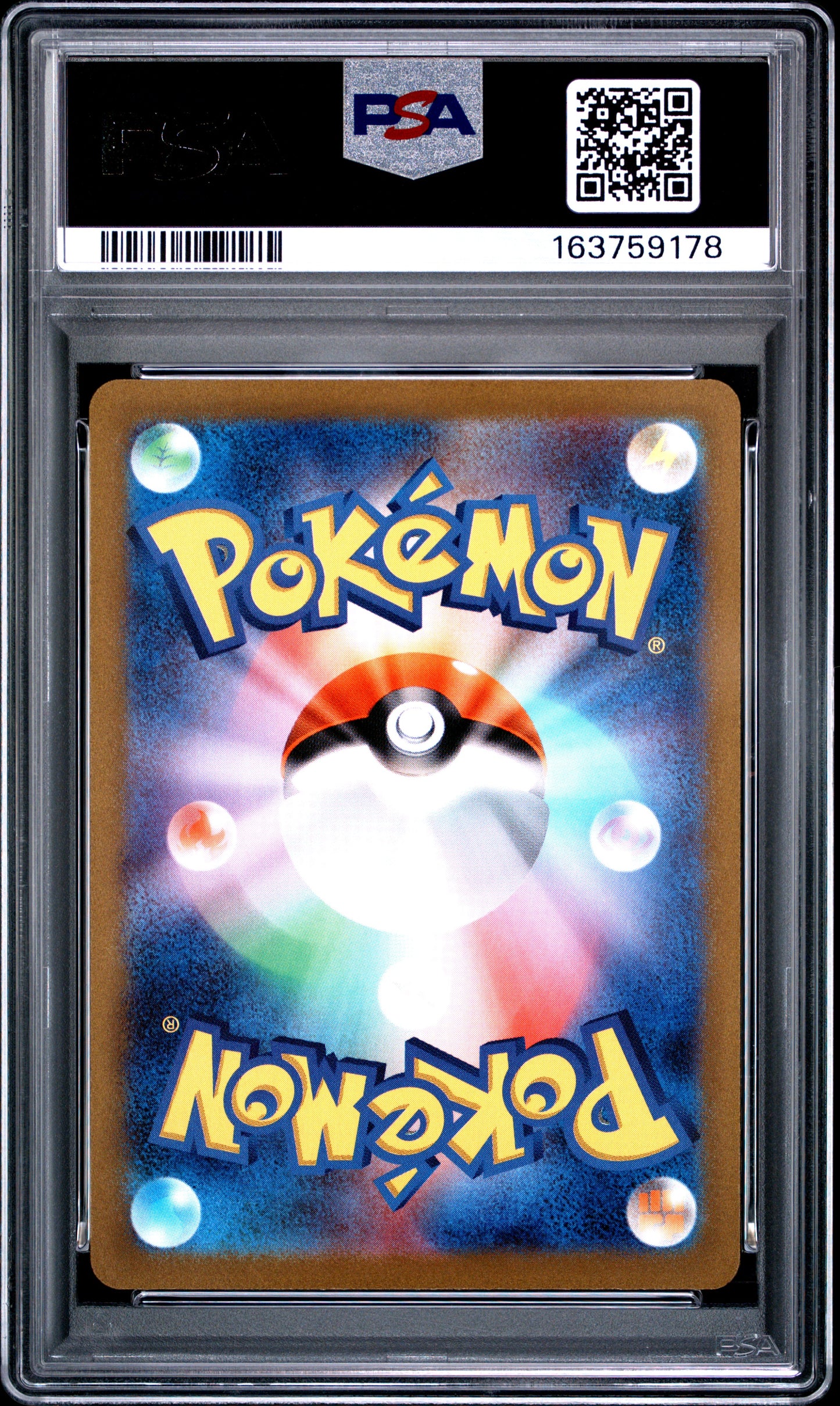 PSA 10 - Tyranitar 079/071 AR SV2D Clay Burst x178 - Pokemon