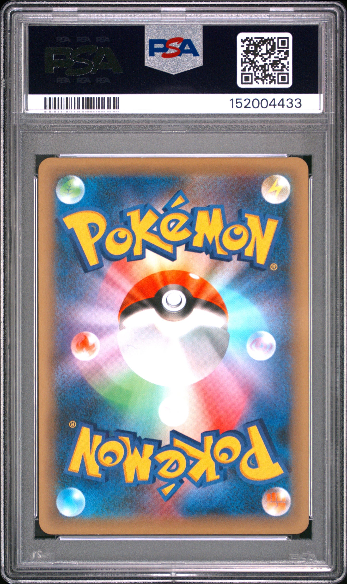 PSA 9 - Mew Holo 017/036 XY CP5 Myth. Leg. Dream Shine x433 - Pokemon