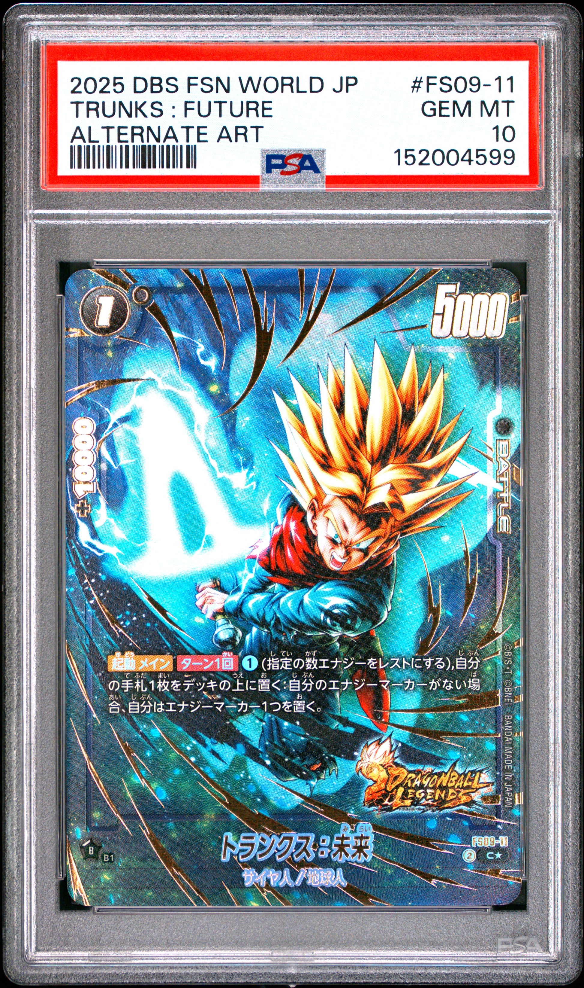 PSA 10 - Trunks : Future FS09-11 Alt Art JPN Fusion World x599 - DBS