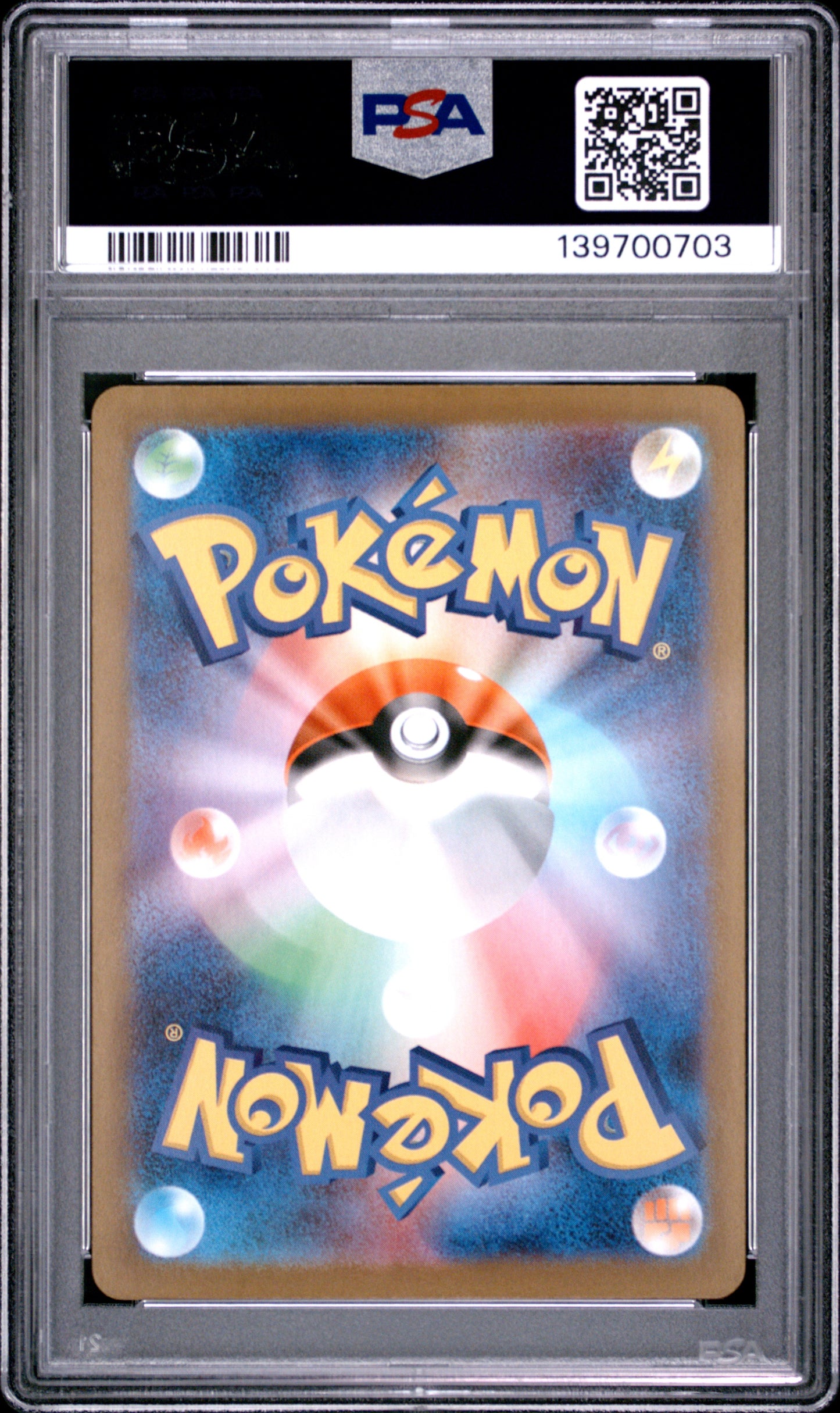 PSA 10 - Roaring Moon ex 218/187 SAR SV8a Terastal Fest ex x703 - Pokemon