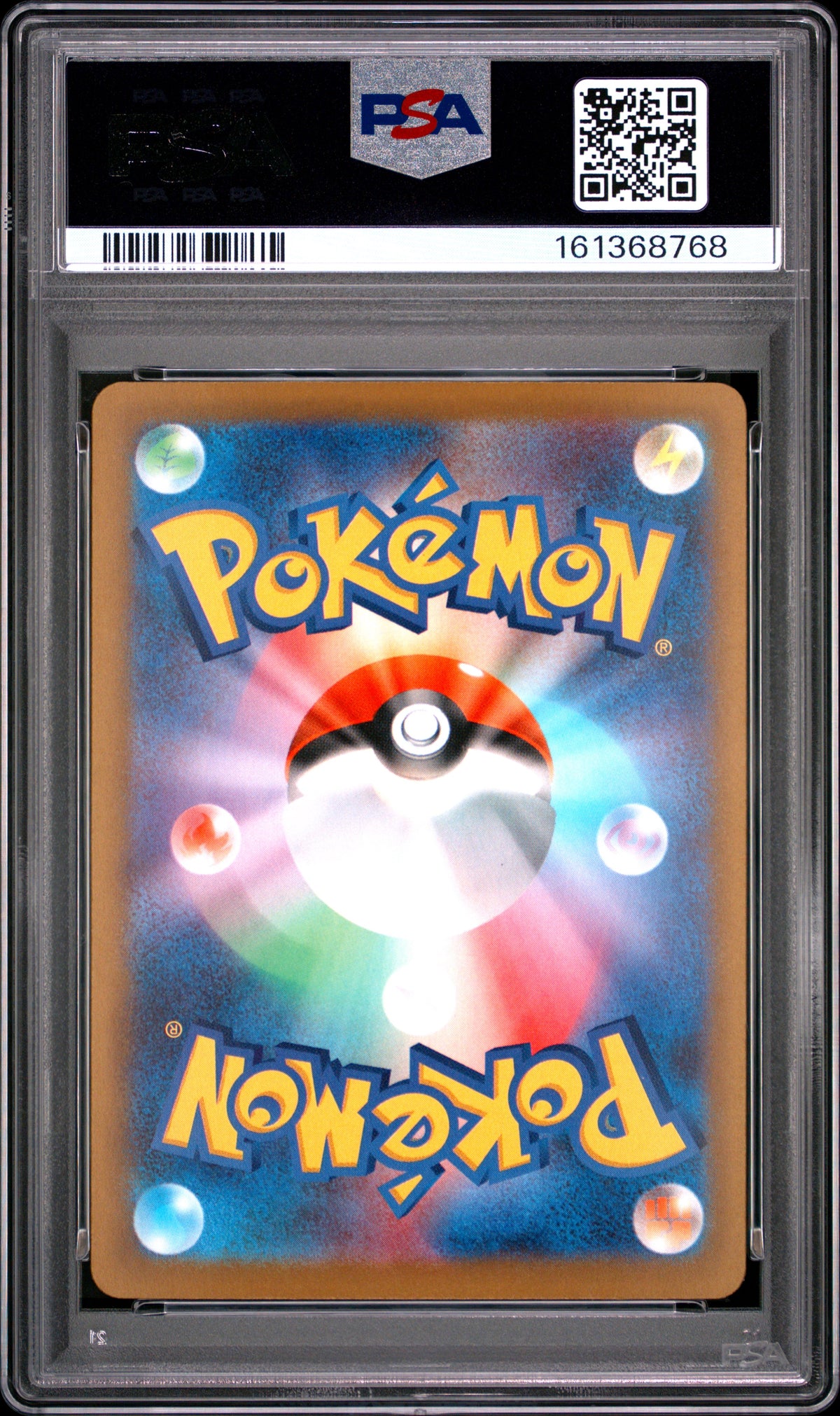 PSA 10 - Mega Greninja ex 114/083 SAR M4 Ninja Spinner x768 - Pokemon