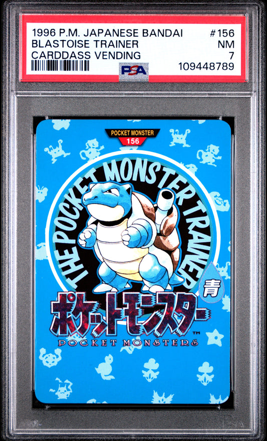 PSA 7 - Blastoise Trainer #156 1996 JPN Bandai Carddass Vending - Pokemon