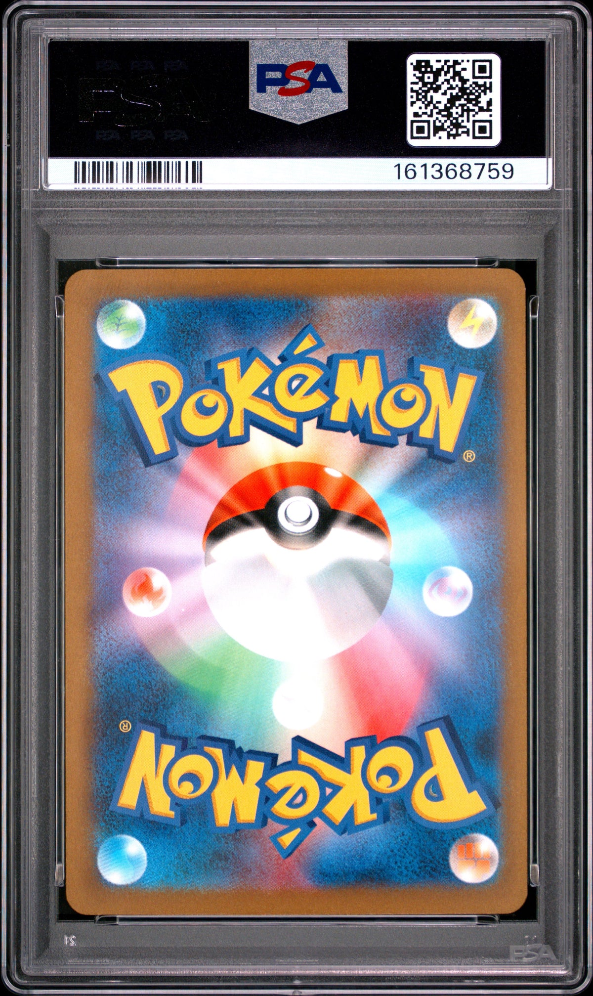 PSA 10 - Charizard Holo 003/032 CLL Japanese Classic Collection x759 - Pokemon
