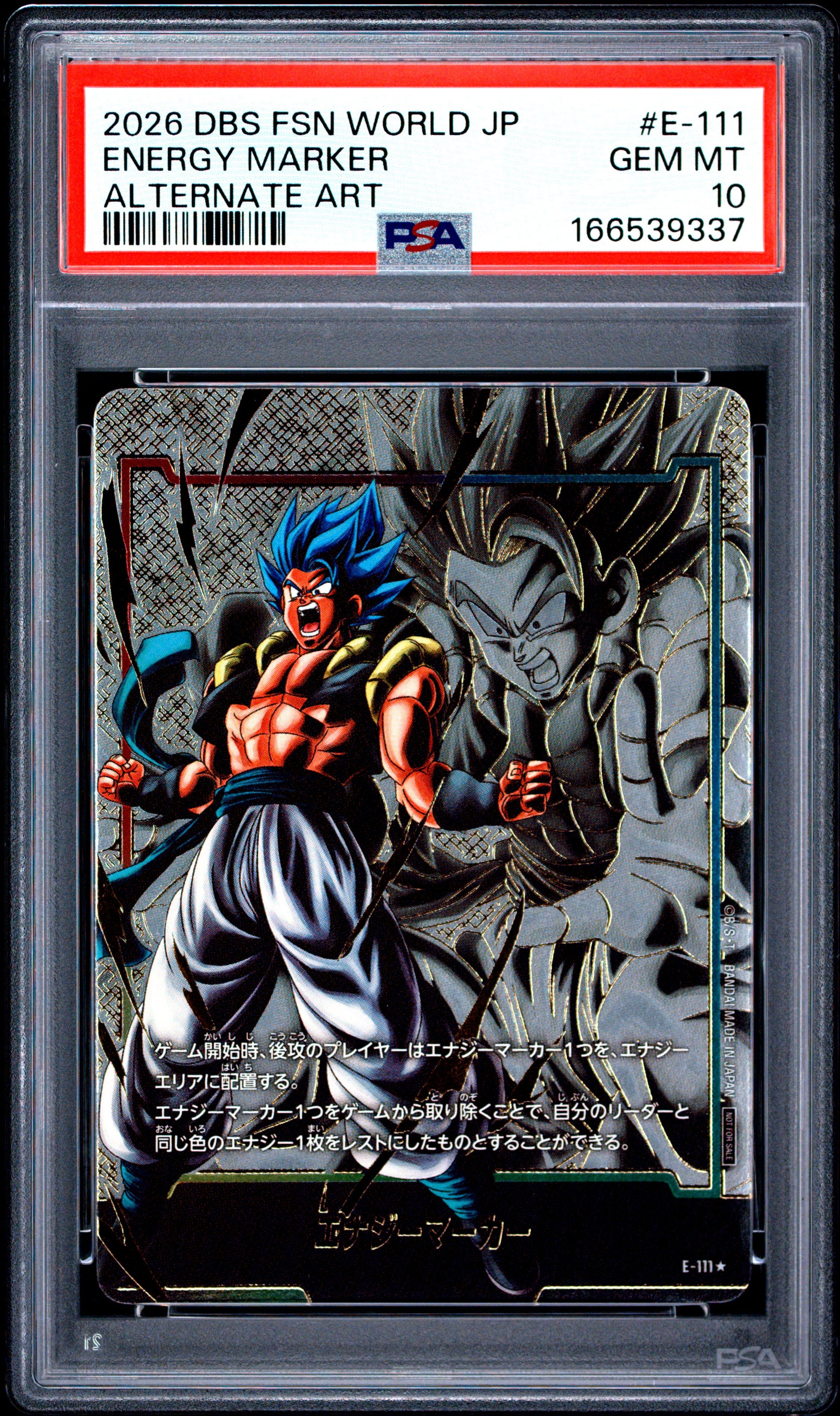 PSA 10 - Vegito Energy Marker E-111 Alternate Art JPN Fusion World x337 - DBS