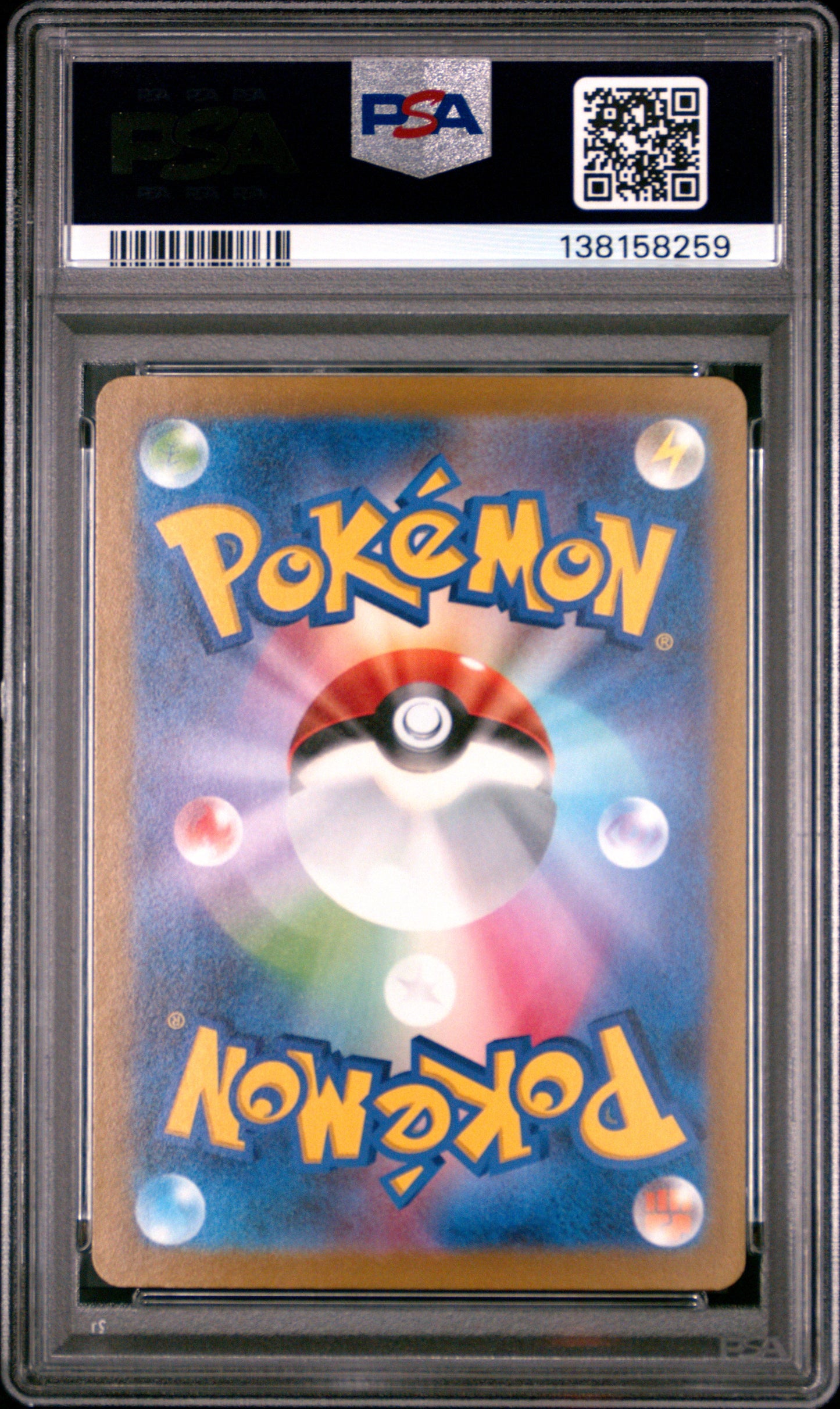 PSA 10 - Riolu 086/078 Art Rare SV1S Scarlet ex - Pokemon