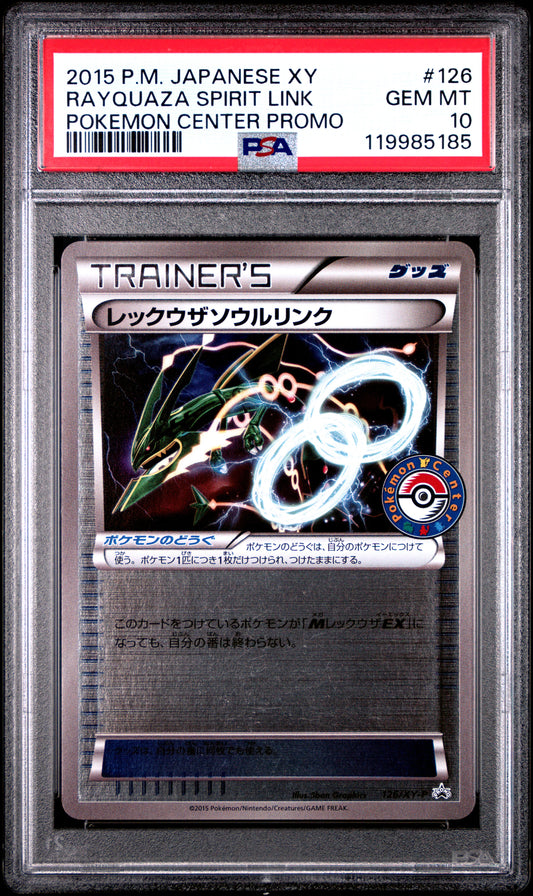 PSA 10 - Rayquaza Spirit Link 126/XY-P Pokemon Center Japanese Promo - Pokemon