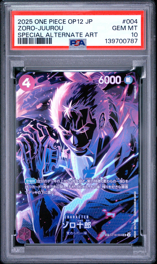 PSA 10 - Zoro-Juurou ST18-004 Special Alternate Art Japanese x787 - One Piece