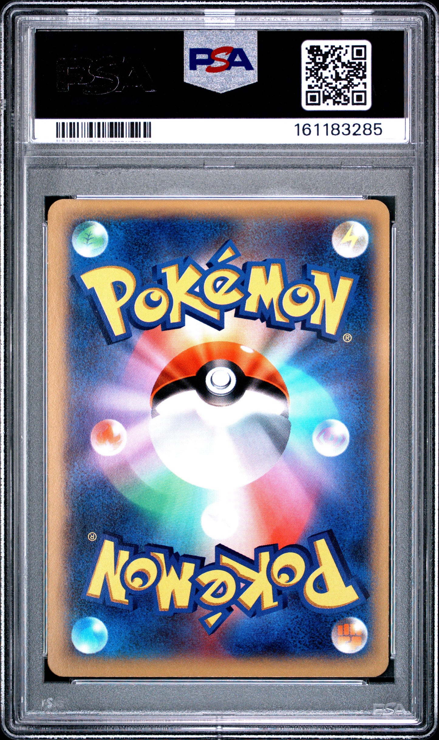 PSA 9 - Garchomp EX 10/XY-P Corocoro SPR Hot Start Up JPN Promo x285 - Pokemon