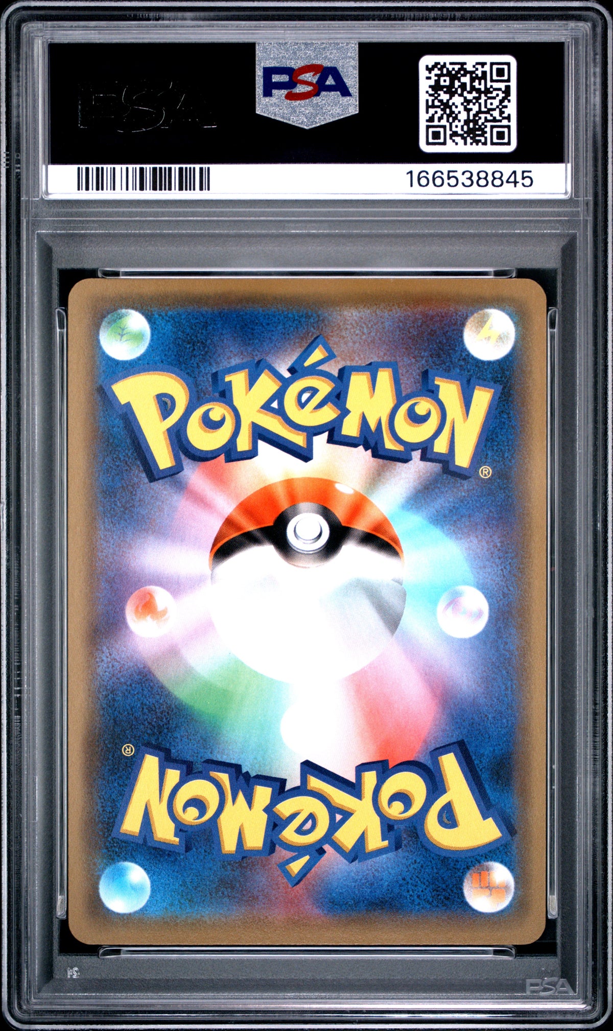 PSA 10 - Reshiram & Charizard GX 016/173 SM12a Tag Team GX x845 - Pokemon