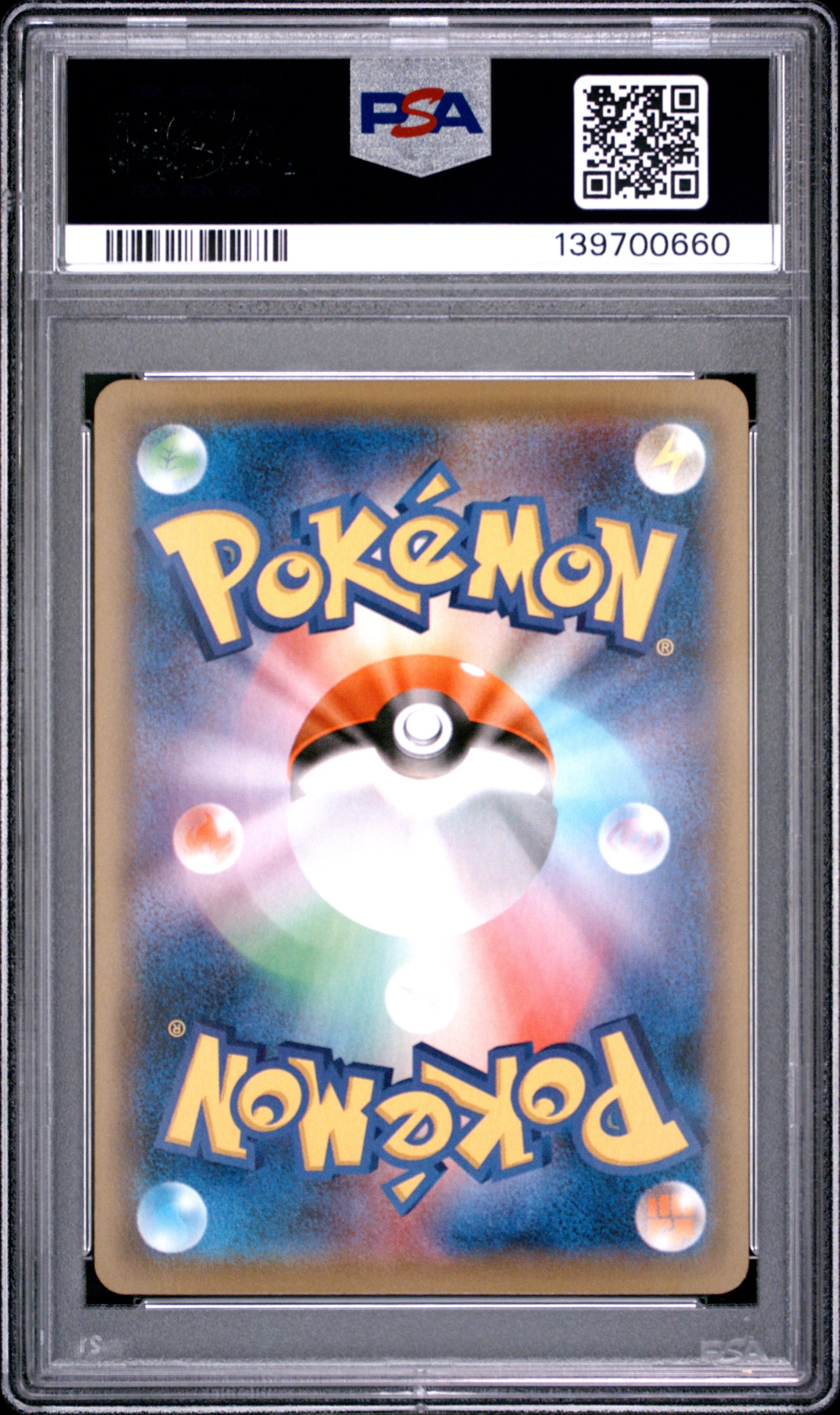 PSA 10 - Milotic 145/S-P Kanazawa Opening Japanese Promo x660 - Pokemon