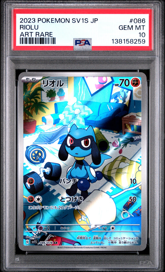 PSA 10 - Riolu 086/078 Art Rare SV1S Scarlet ex - Pokemon