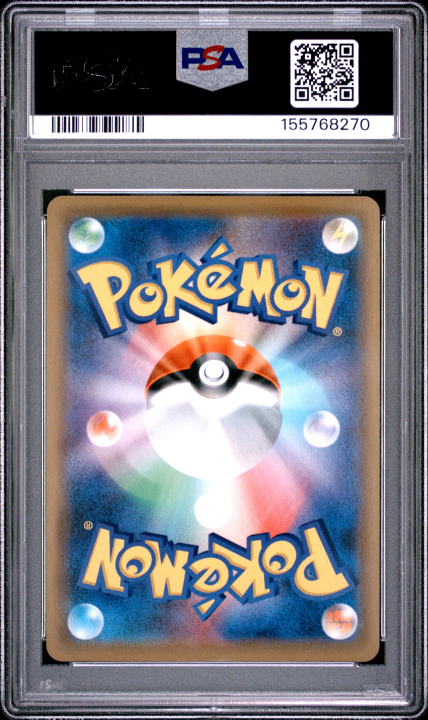 PSA 9 - Sightseer 192/173 SM12a Tag Team GX: All Stars x270 - Pokemon