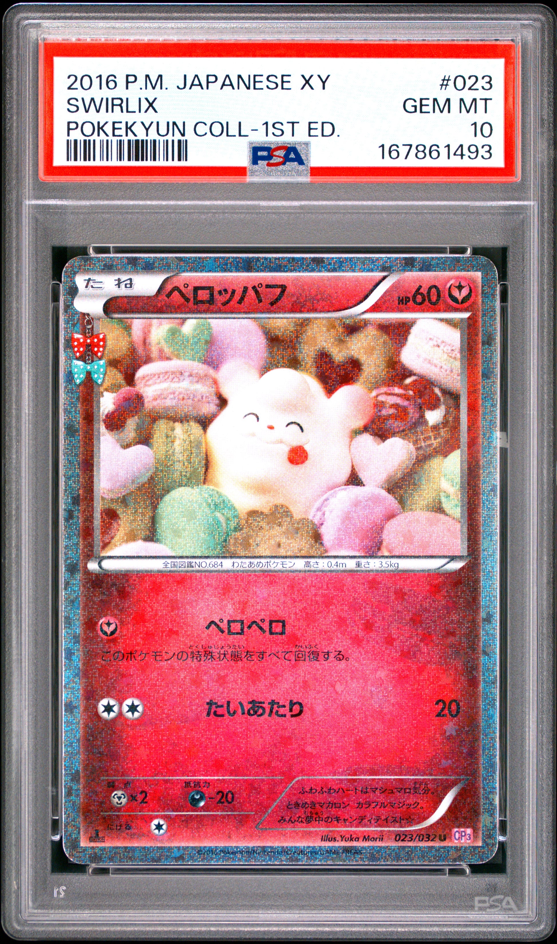 PSA 10 - Swirlix Holo 023/032 XY CP3 PokeKyun Coll 1st Ed x493 - Pokemon