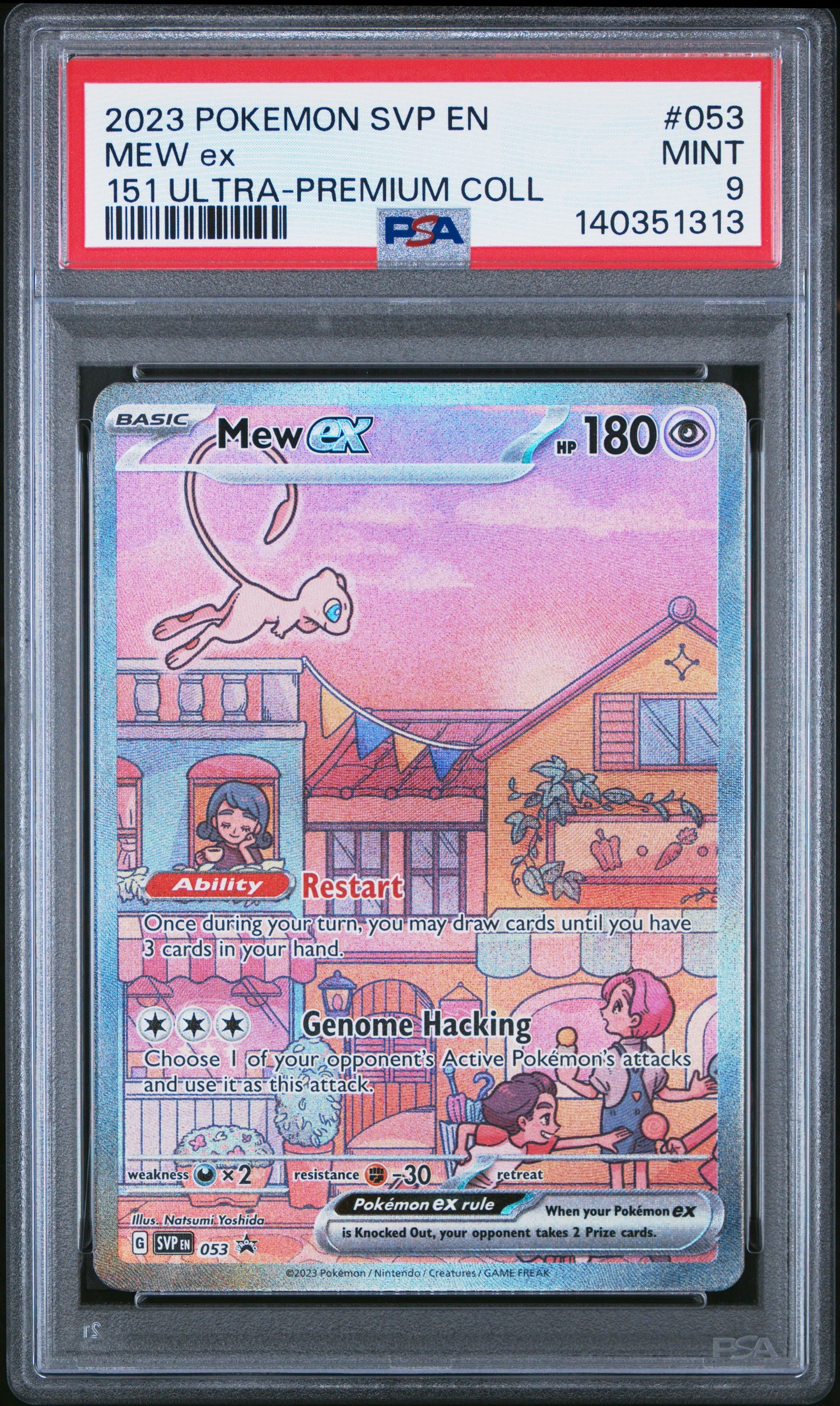 PSA 9 - Mew ex SVP053 151 Ultra Premium Collection Promo - Pokemon