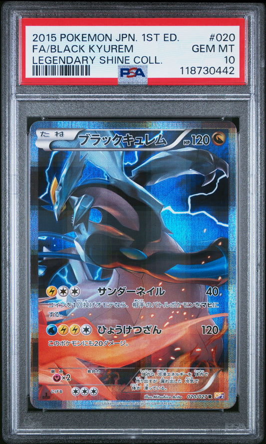 PSA 10 - Black Kyurem 020/027 XY CP2 Legendary Shine Collection 1st Ed - Pokemon