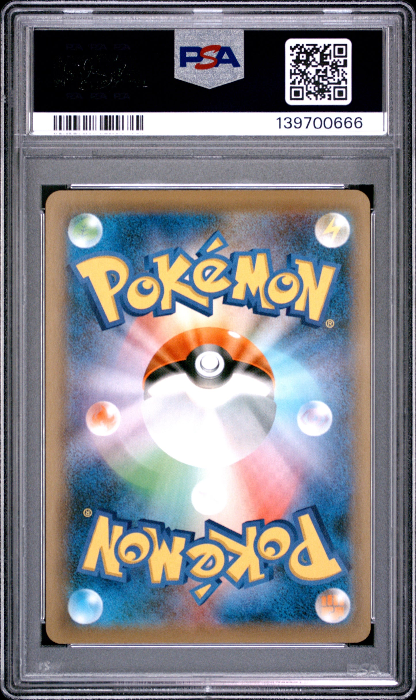 PSA 9 - Charizard VMAX 308/190 s4a Shiny Star V x666 - Pokemon