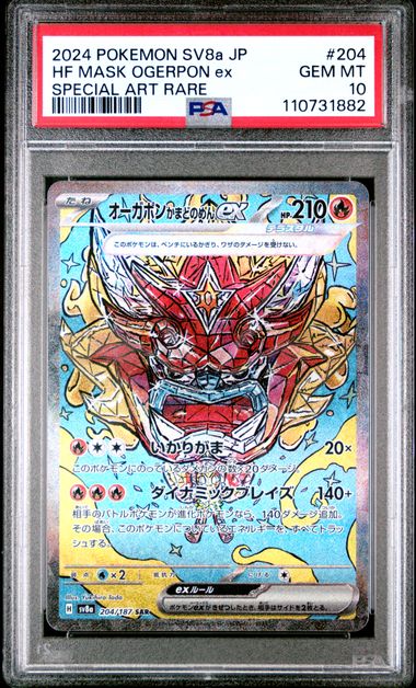 PSA 10 - HF Mask Ogerpon ex 204/187 sv8a Terastal Festival ex - Pokemon