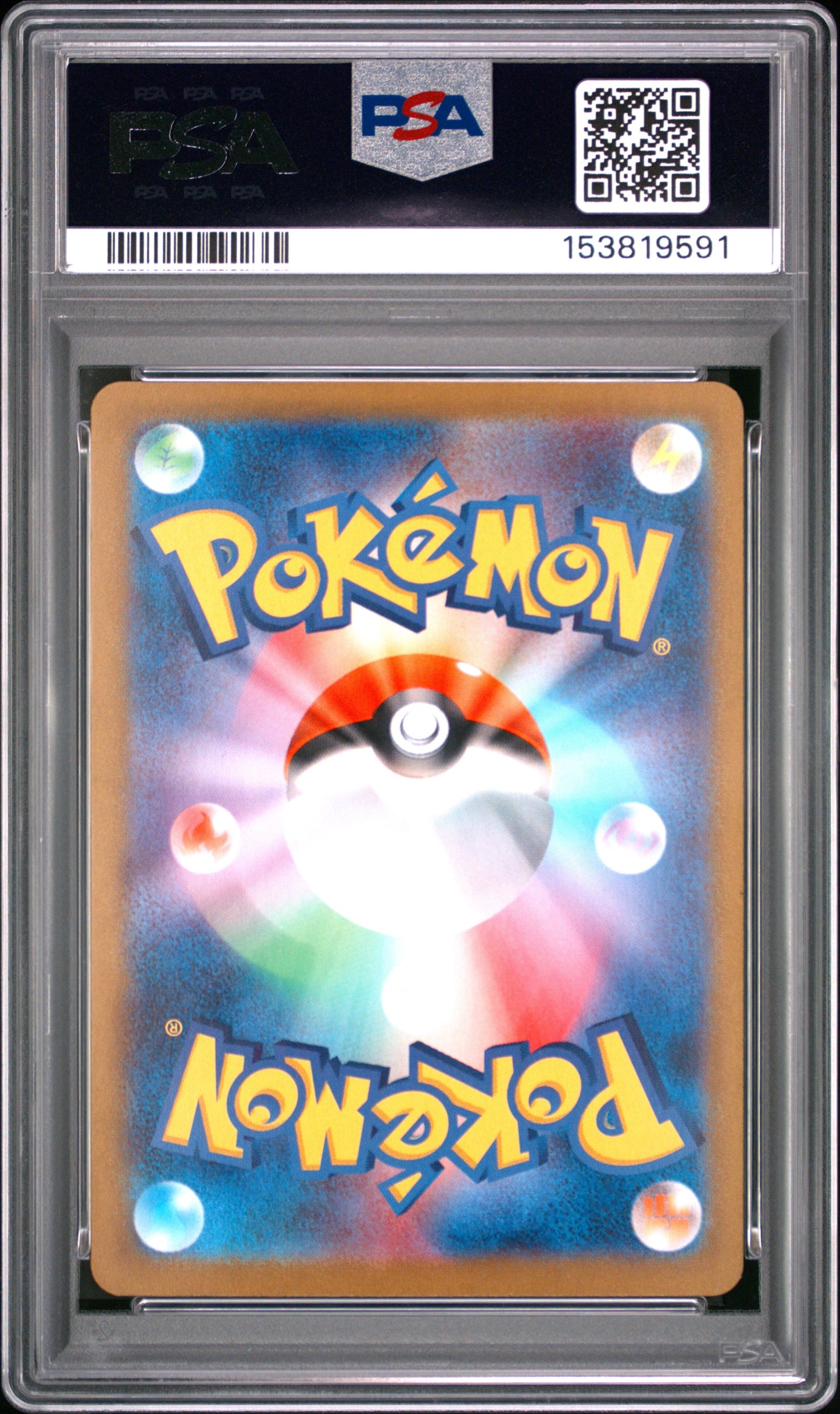 PSA 10 - Charizard Holo 003/032 CLL Japanese Classic Collection x591 - Pokemon
