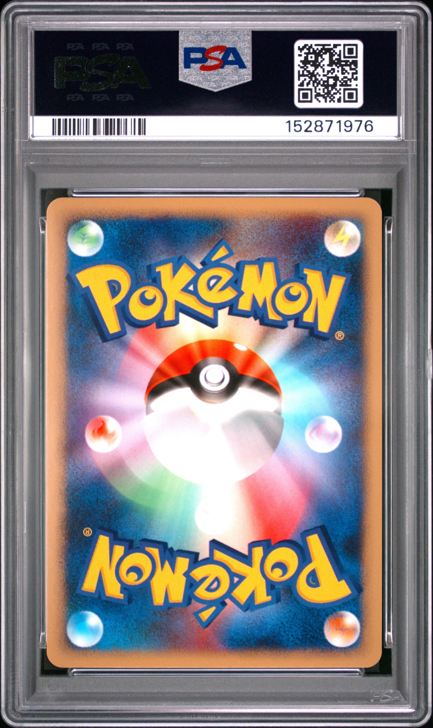 PSA 10 - Magnezone Holo 004/009 11th Movie Commemoration Set x976 - Pokemon