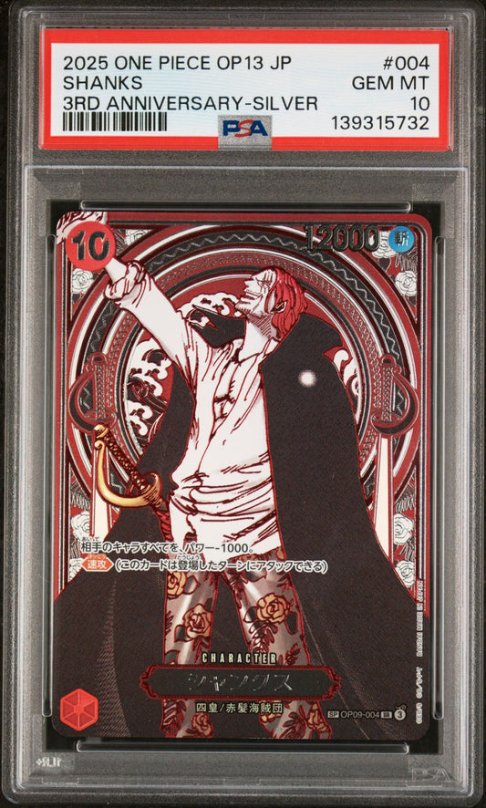 PSA 10 - Shanks 3rd Anniversary SILVER OP09-004 SR Japanese - One Piece