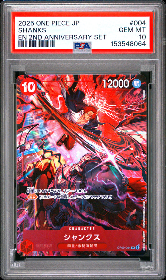 PSA 10 - Shanks OP09-004 EN 2nd Anniversary Set Japanese x064 - One Piece