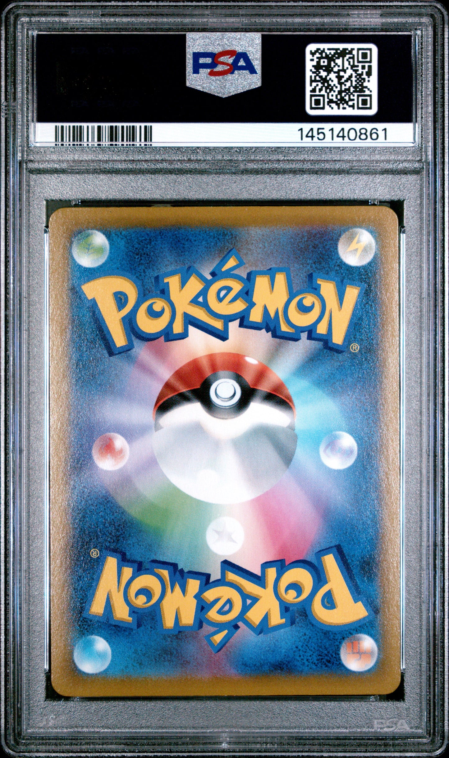 PSA 10 - Eevee 210/184 CHR s8b VMAX Climax x861 - Pokemon