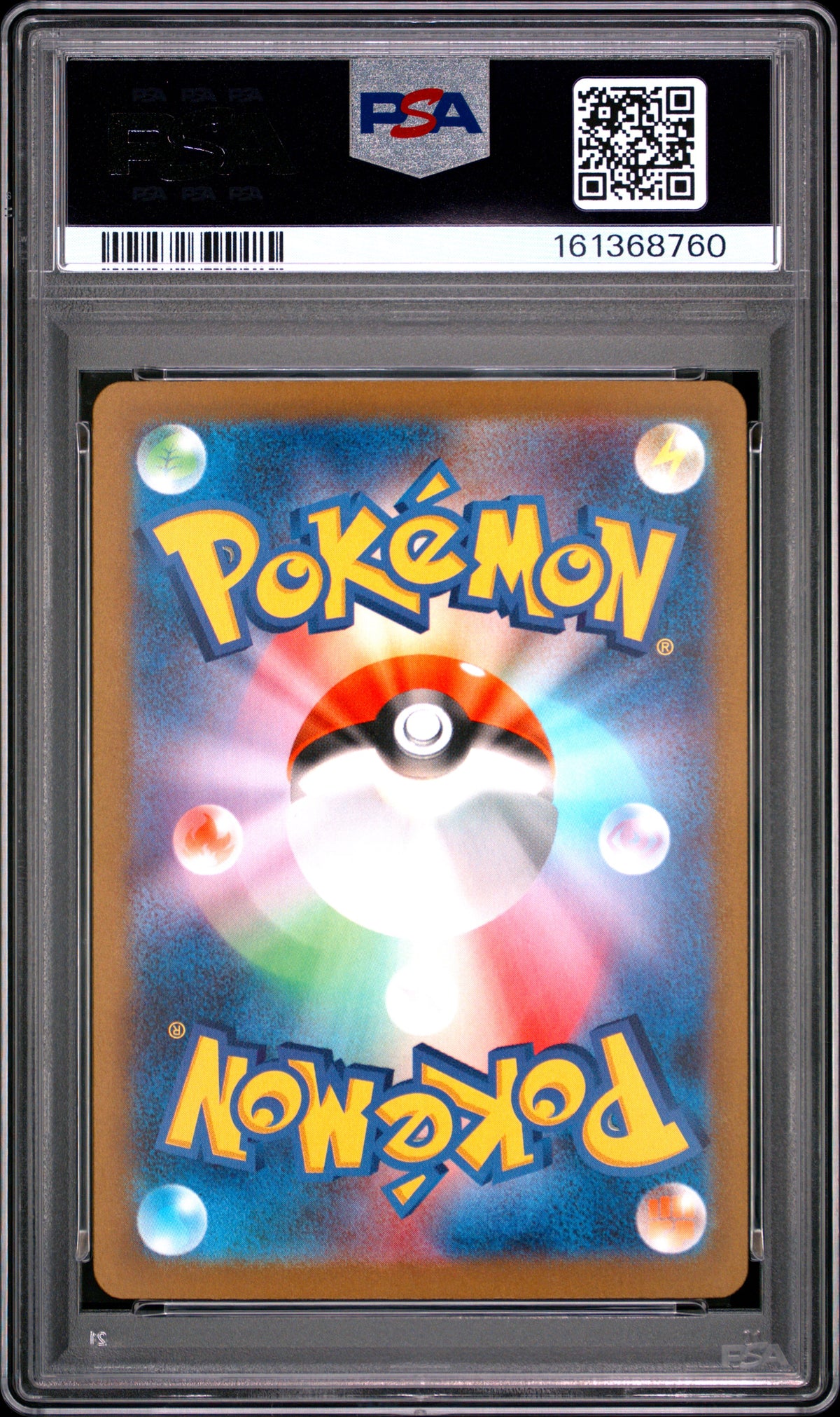 PSA 10 - Mew ex 347/190 SAR SV4a Shiny Treasure ex x760 - Pokemon