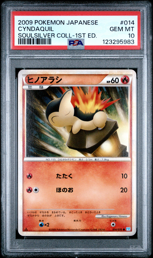 PSA 10 - Cyndaquil 014/070 L1 SoulSilver Collection 1st Edition - Pokemon